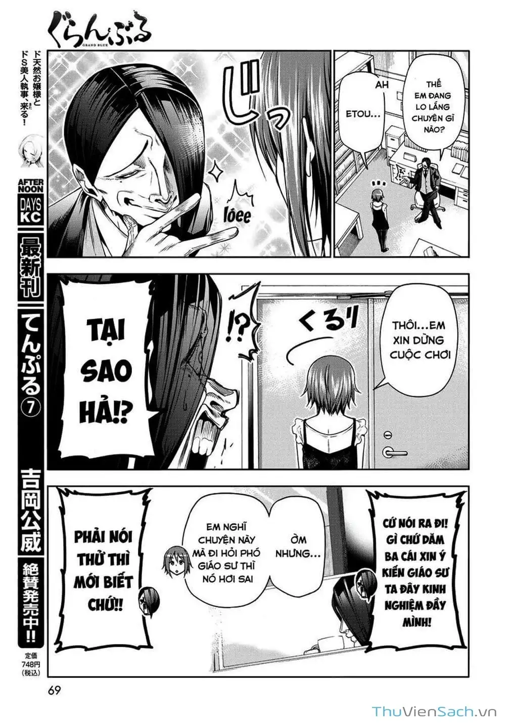 Truyện Tranh Cô Gái Thích Lặn - Grand Blue trang 3