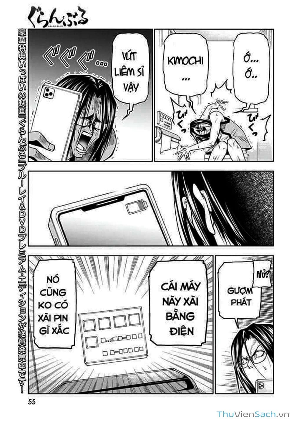 Truyện Tranh Cô Gái Thích Lặn - Grand Blue trang 3