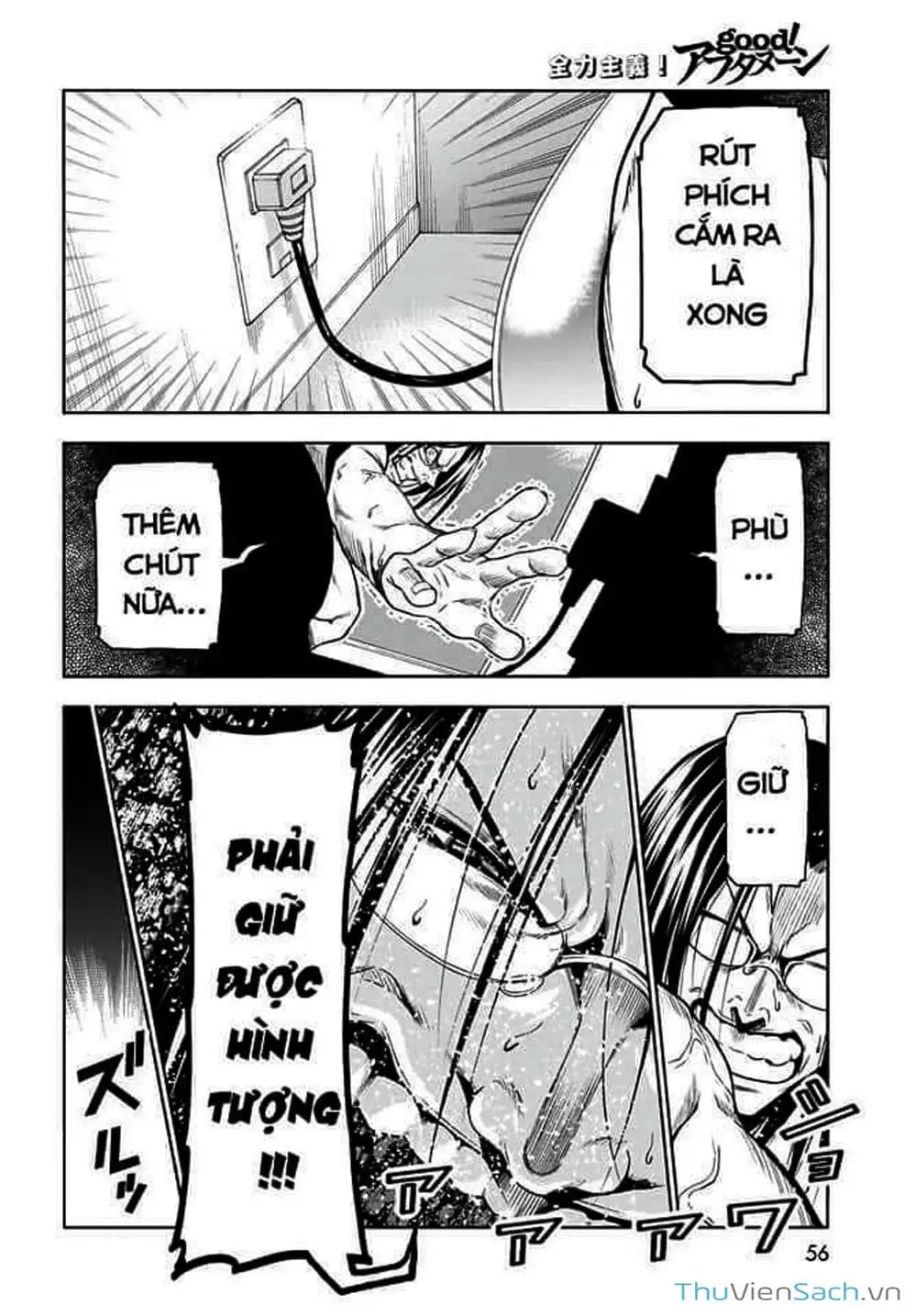 Truyện Tranh Cô Gái Thích Lặn - Grand Blue trang 3