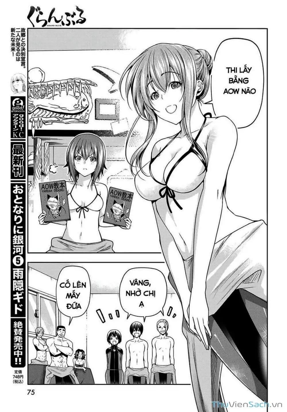 Truyện Tranh Cô Gái Thích Lặn - Grand Blue trang 3