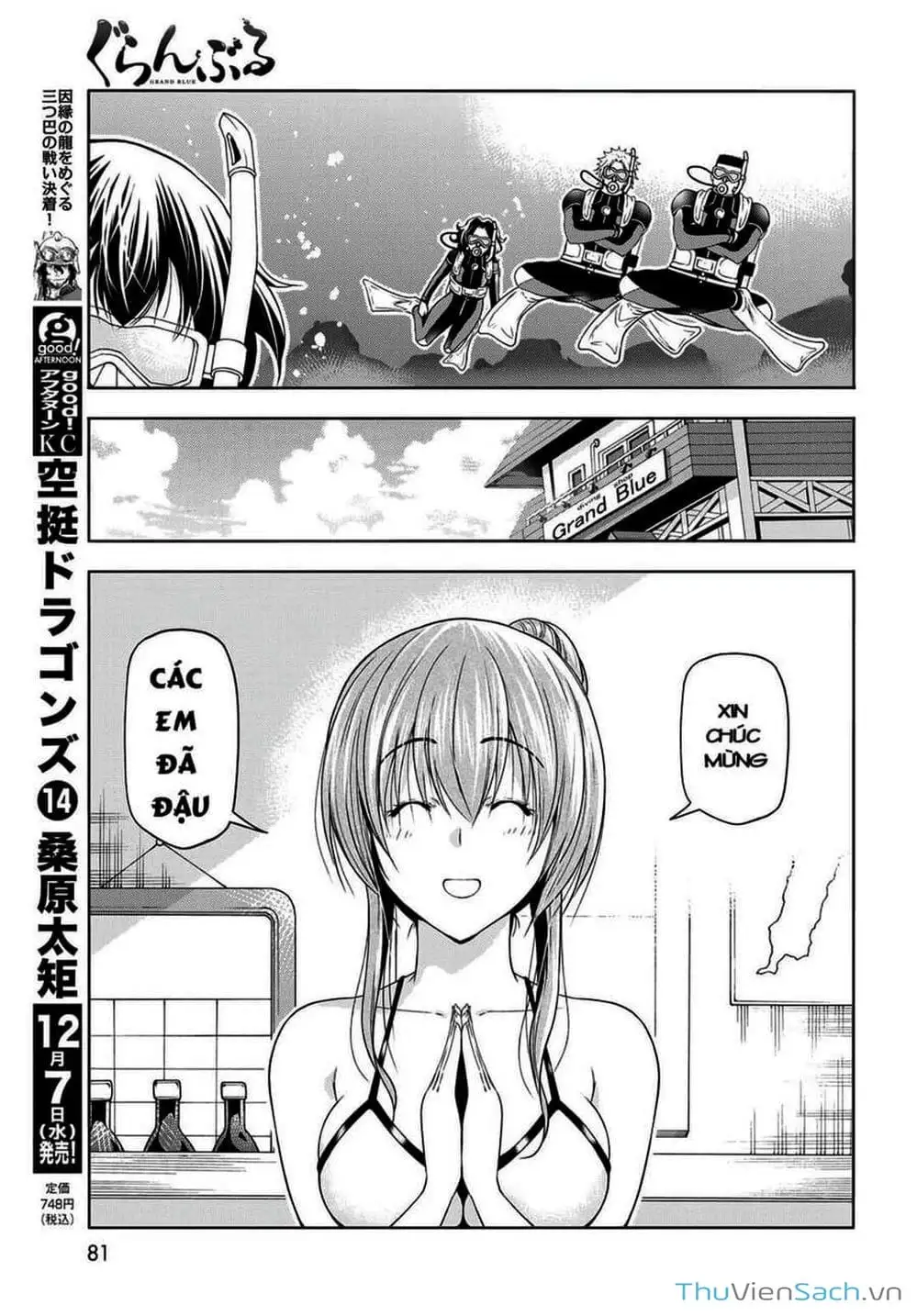 Truyện Tranh Cô Gái Thích Lặn - Grand Blue trang 3