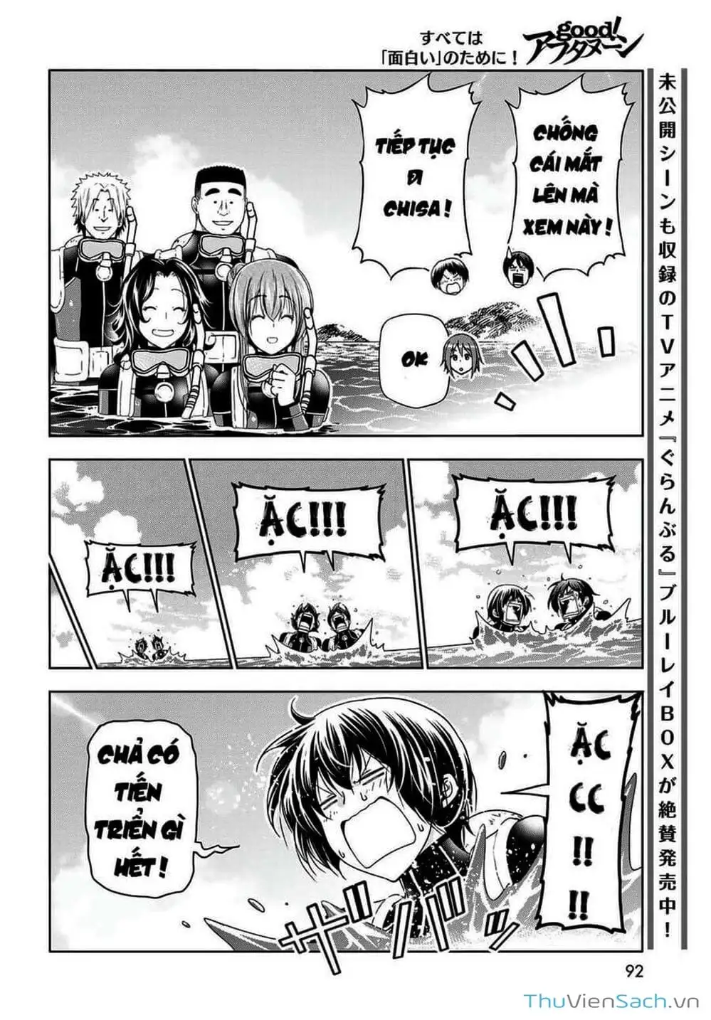 Truyện Tranh Cô Gái Thích Lặn - Grand Blue trang 3