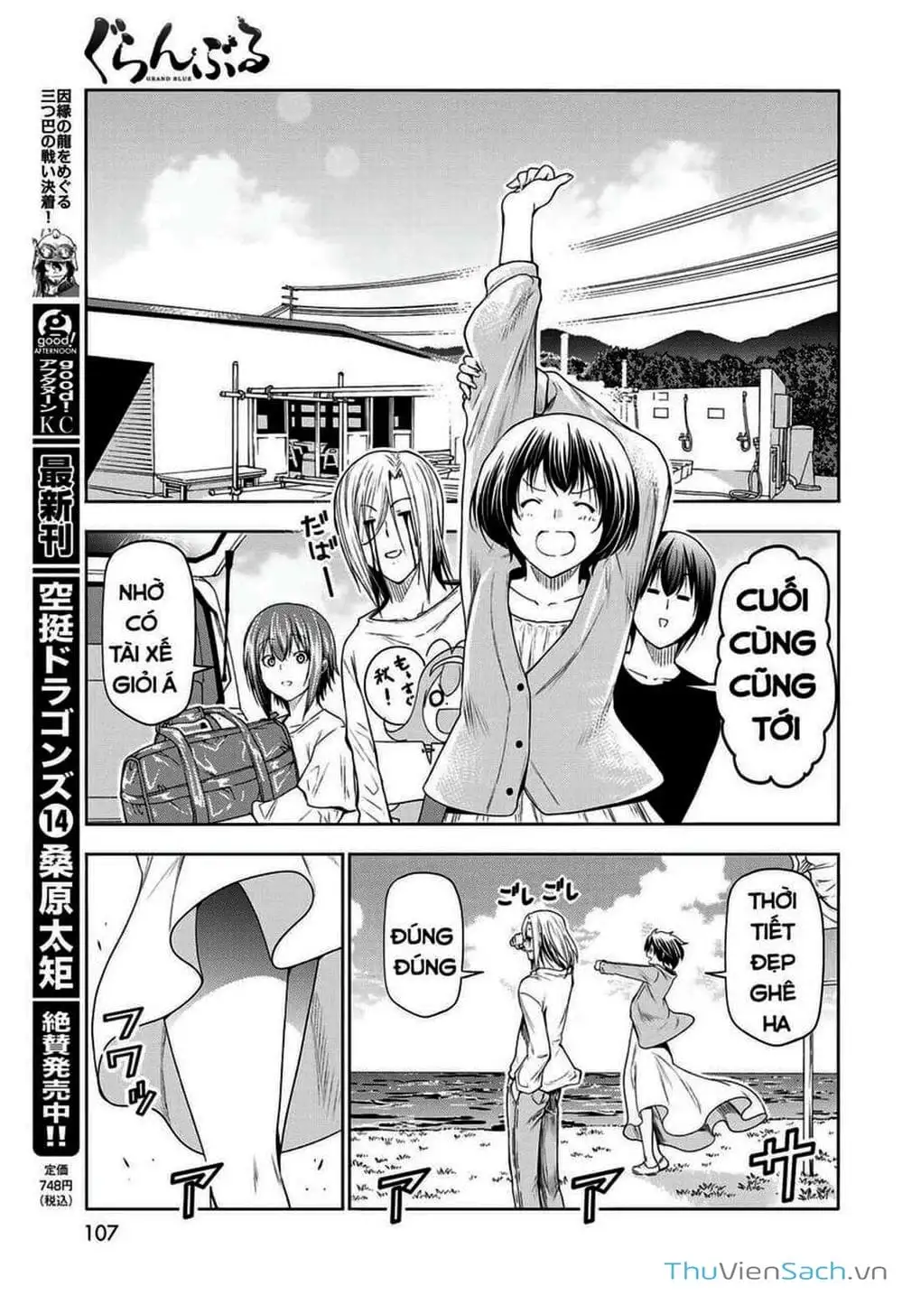 Truyện Tranh Cô Gái Thích Lặn - Grand Blue trang 3