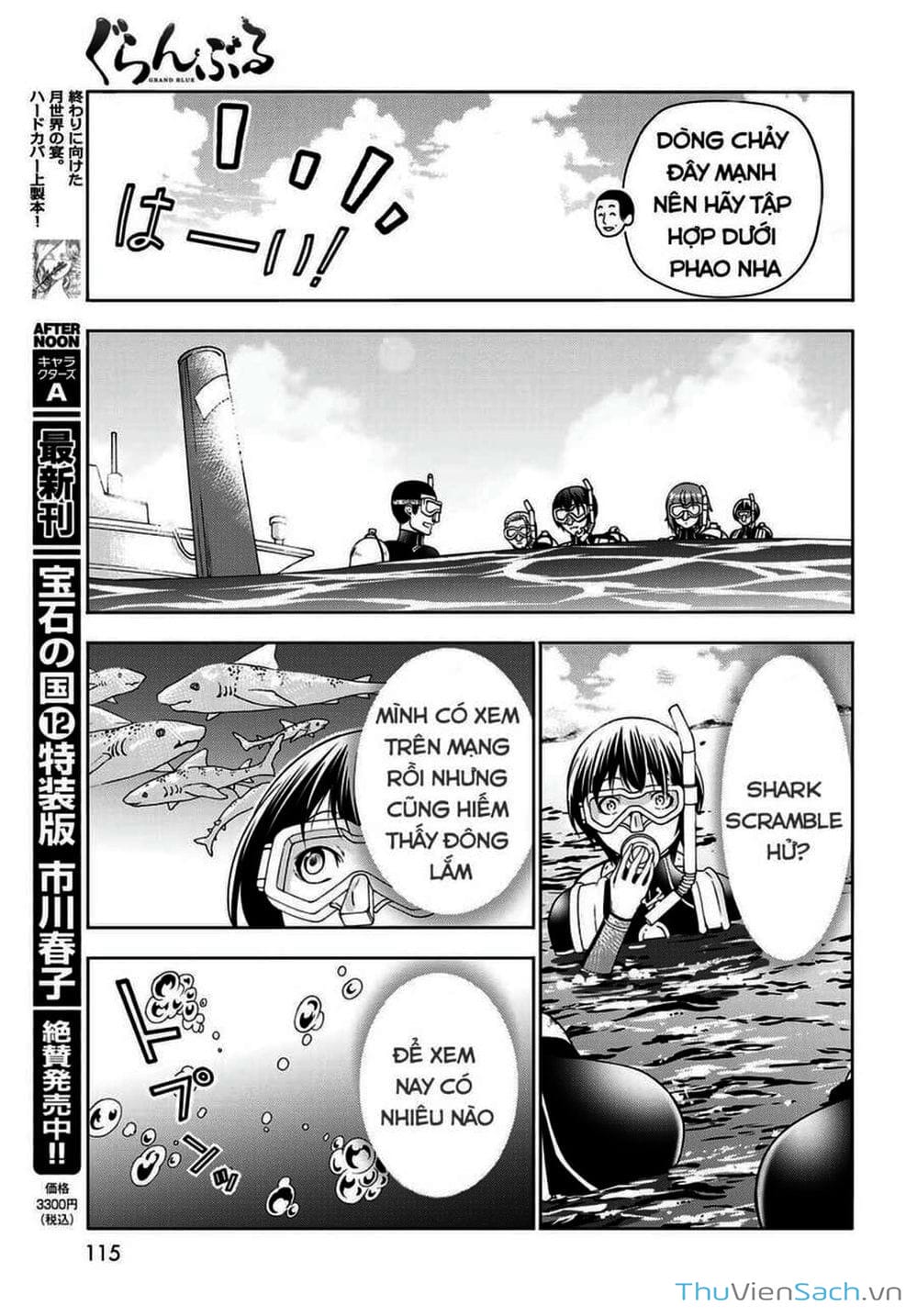 Truyện Tranh Cô Gái Thích Lặn - Grand Blue trang 3