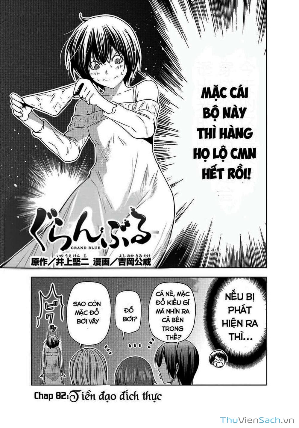 Truyện Tranh Cô Gái Thích Lặn - Grand Blue trang 3