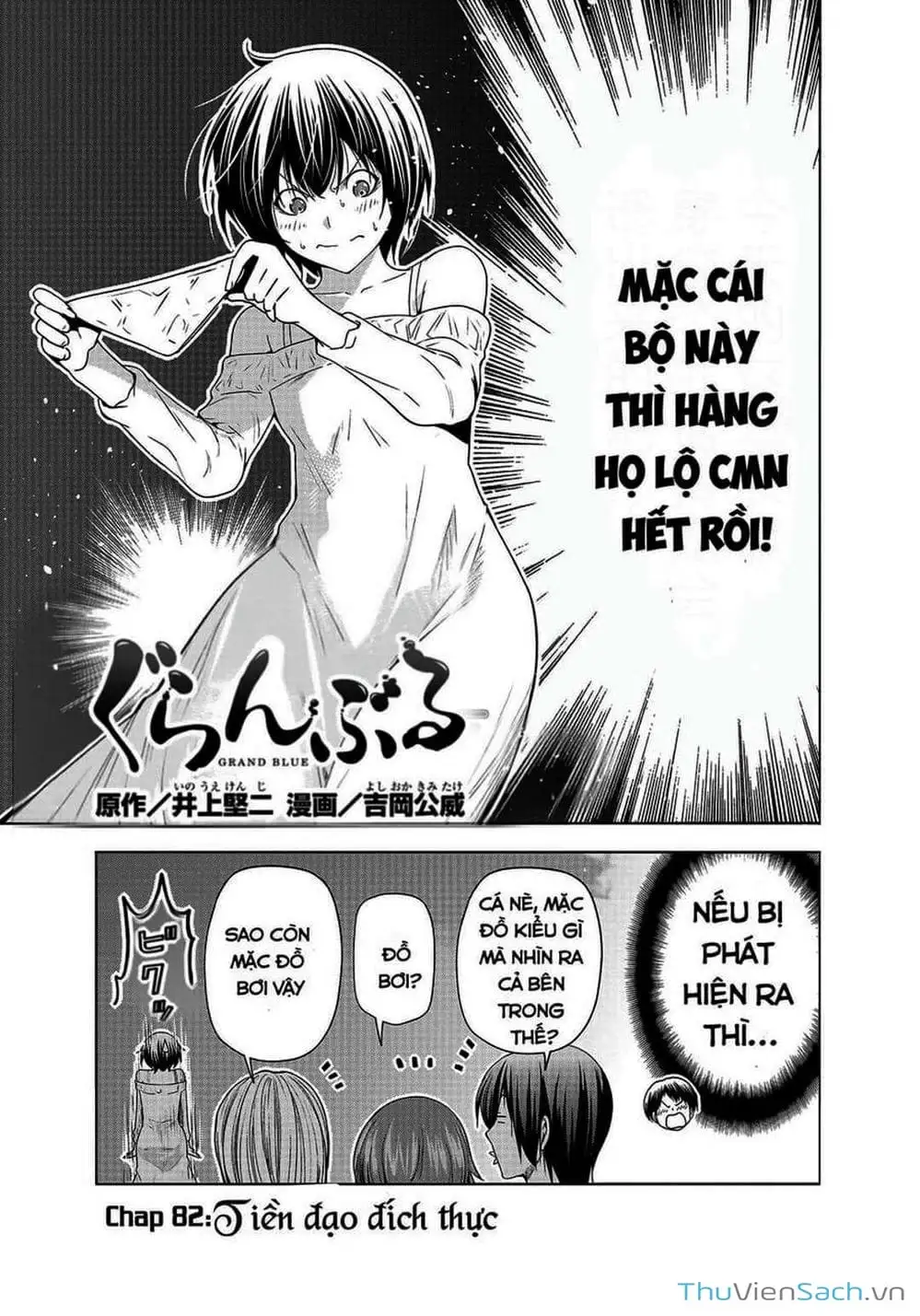 Truyện Tranh Cô Gái Thích Lặn - Grand Blue trang 3