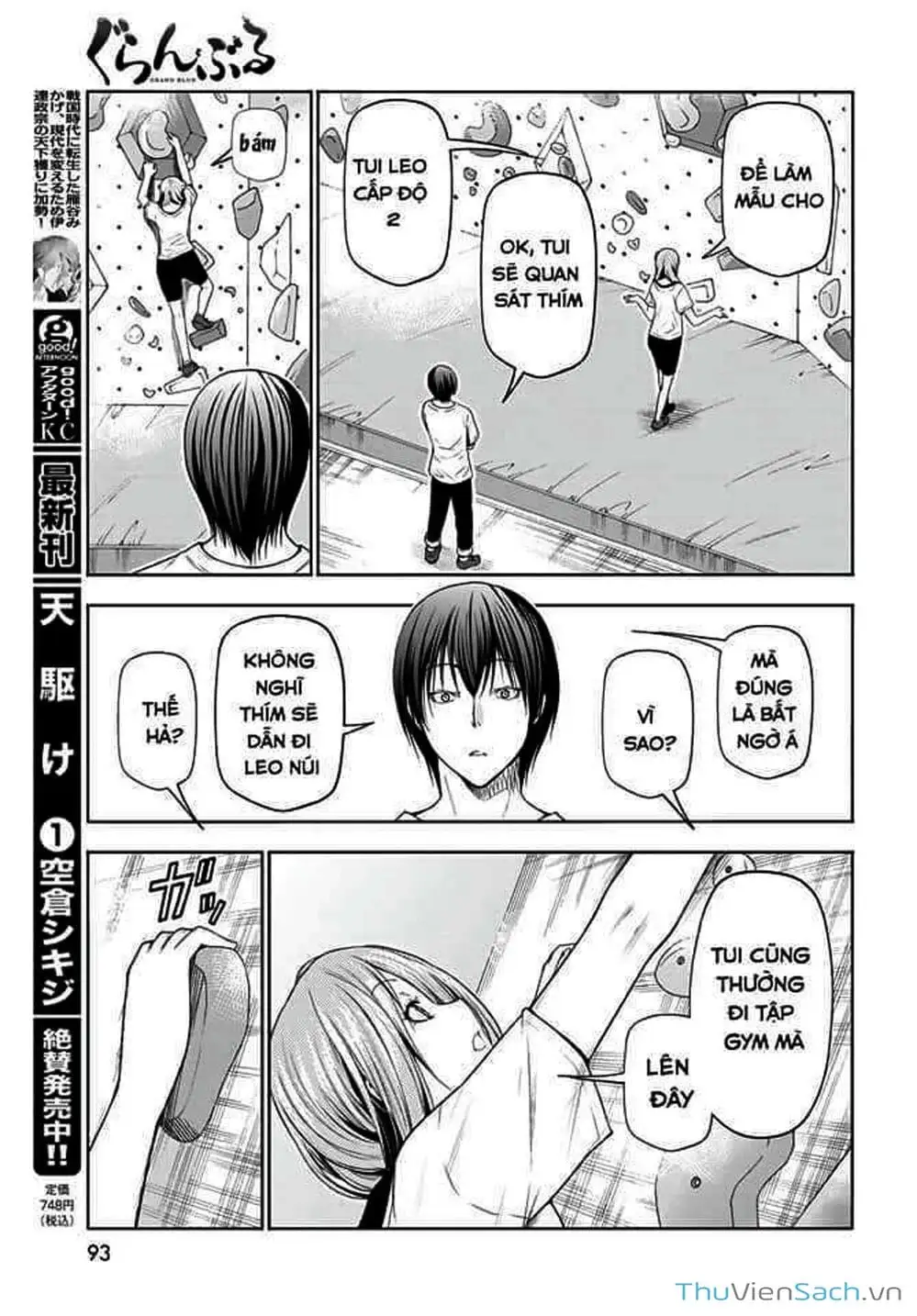 Truyện Tranh Cô Gái Thích Lặn - Grand Blue trang 3