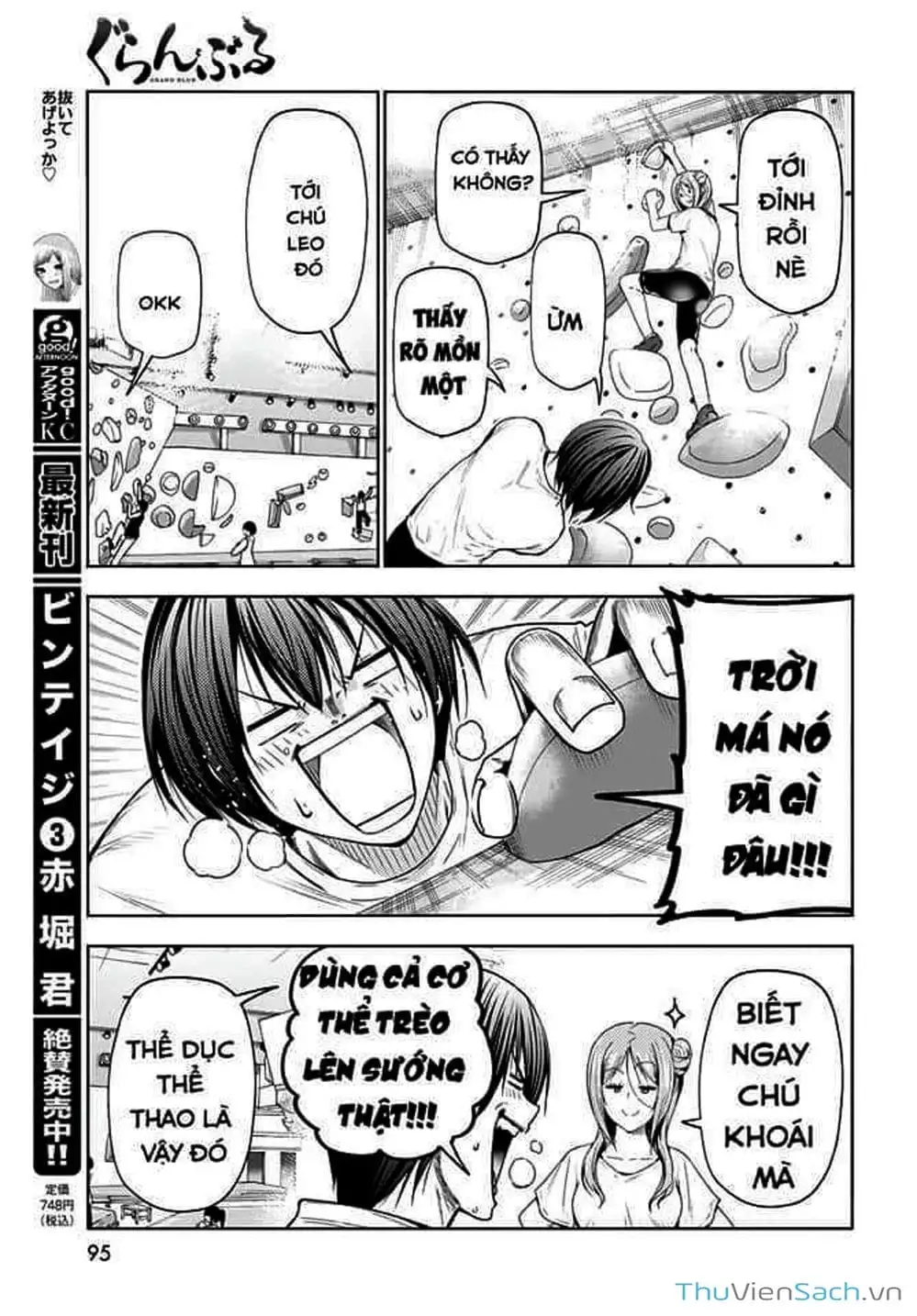 Truyện Tranh Cô Gái Thích Lặn - Grand Blue trang 3