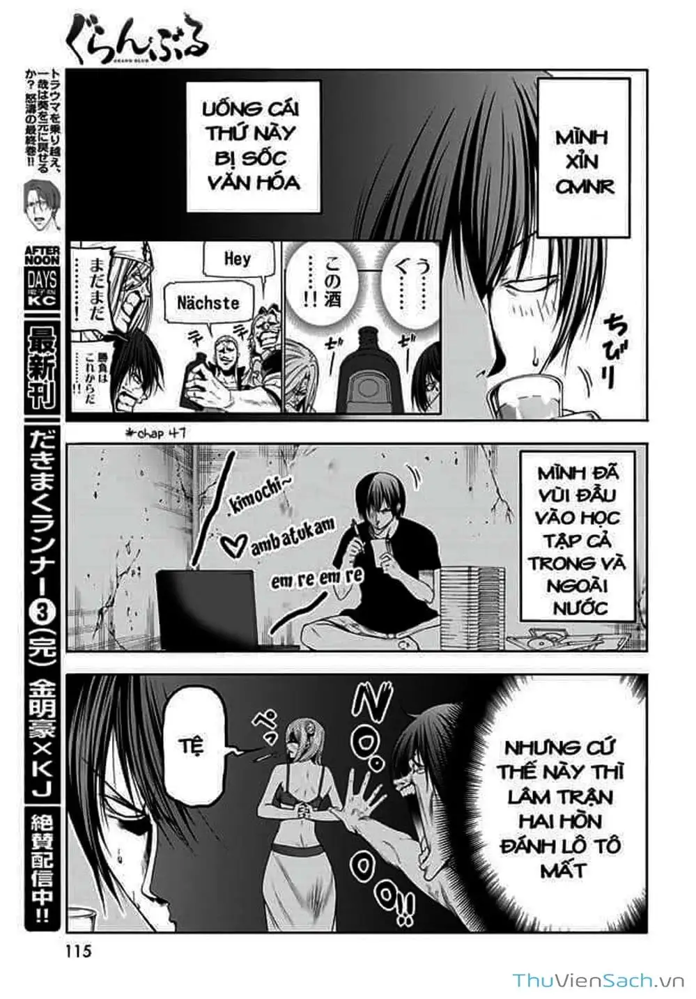 Truyện Tranh Cô Gái Thích Lặn - Grand Blue trang 3