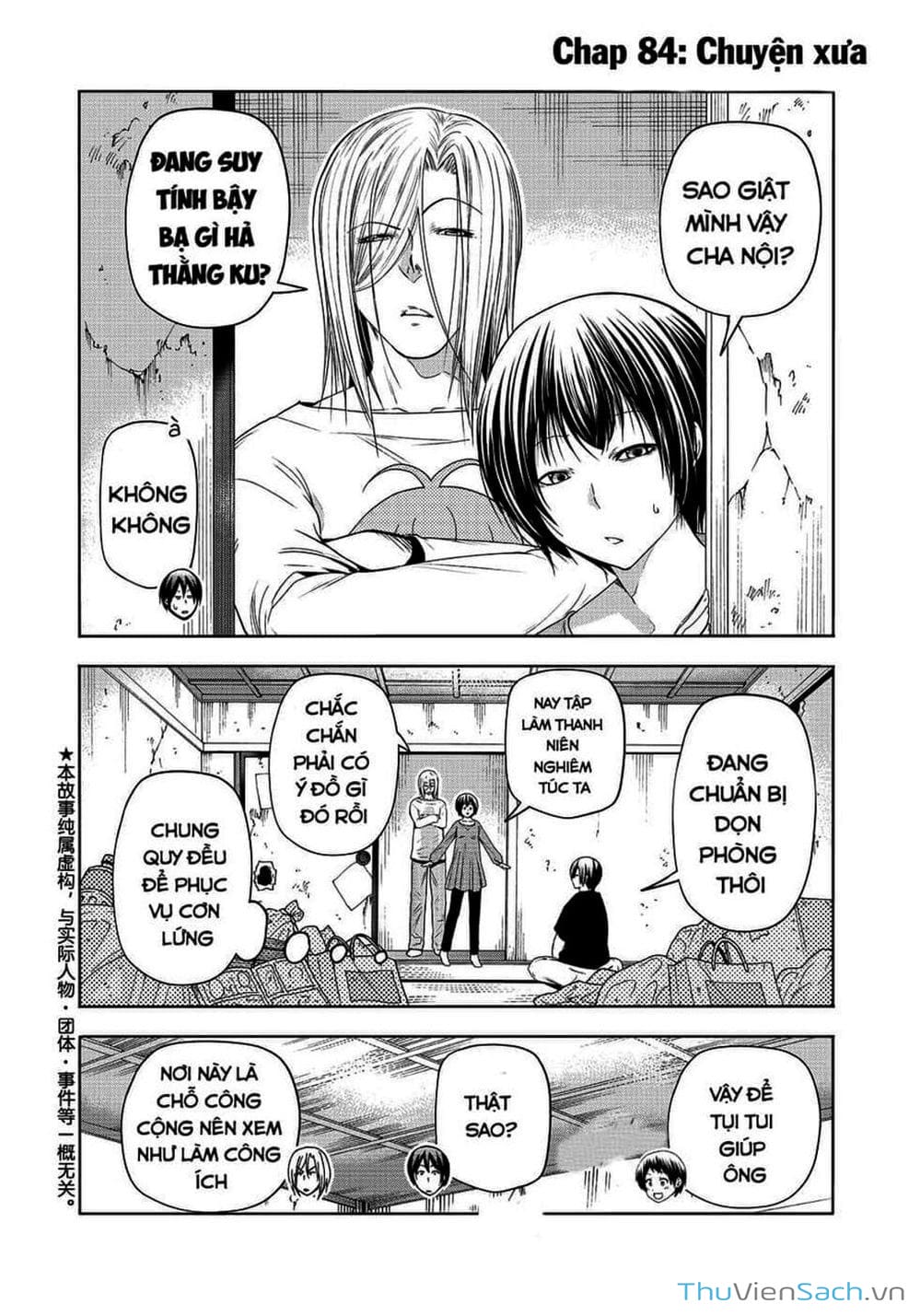 Truyện Tranh Cô Gái Thích Lặn - Grand Blue trang 3