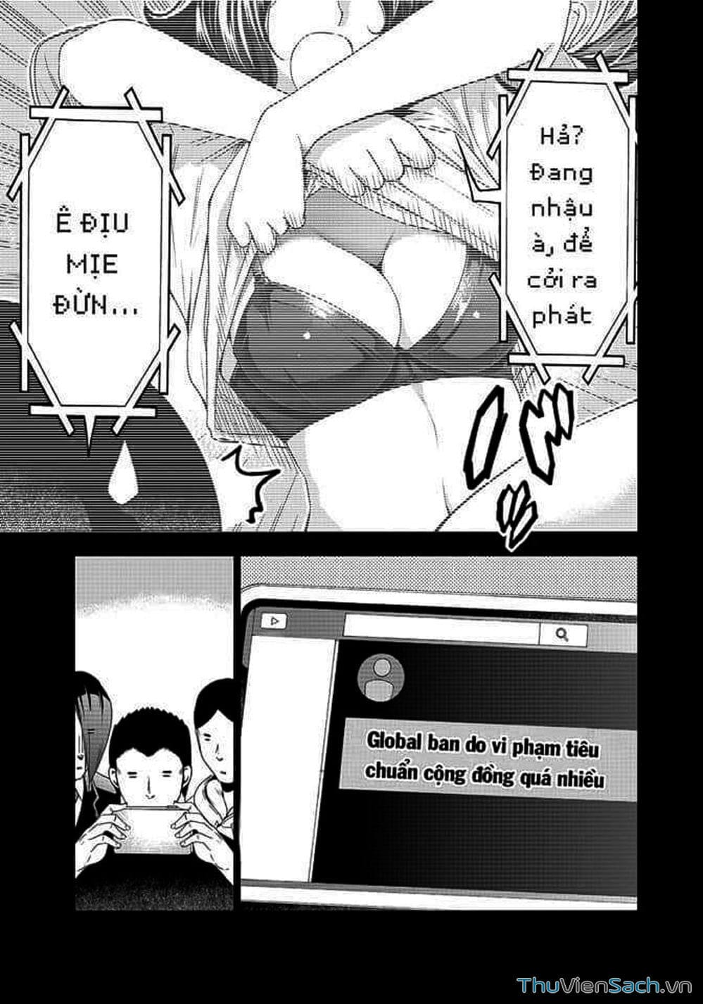 Truyện Tranh Cô Gái Thích Lặn - Grand Blue trang 3