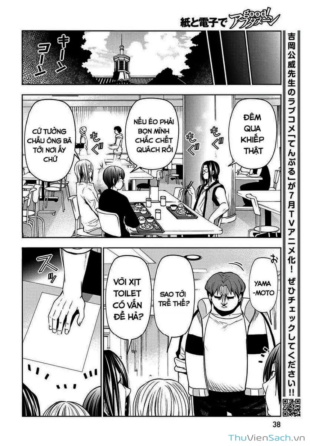 Truyện Tranh Cô Gái Thích Lặn - Grand Blue trang 3