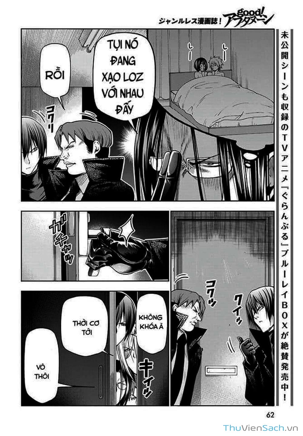 Truyện Tranh Cô Gái Thích Lặn - Grand Blue trang 3