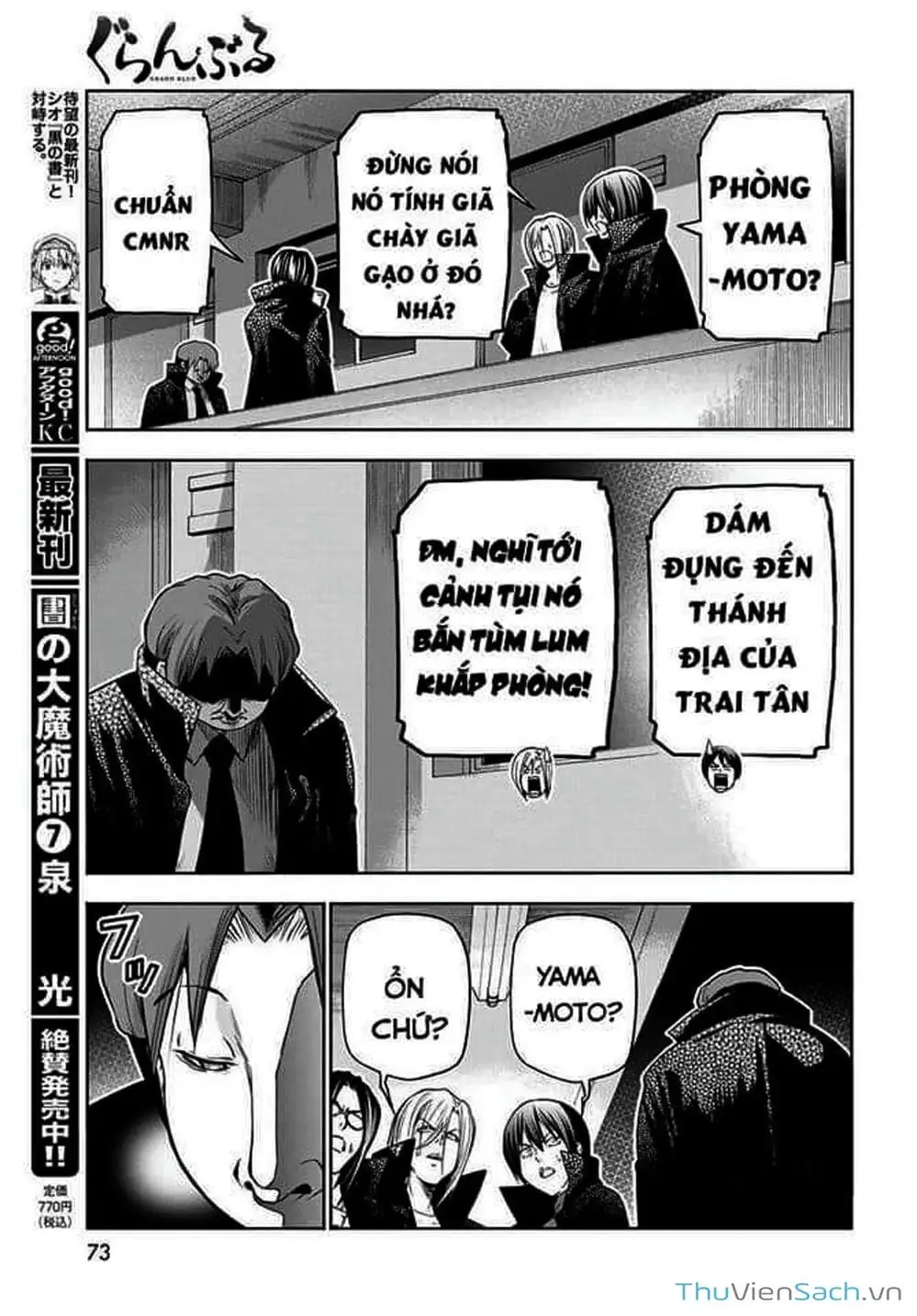 Truyện Tranh Cô Gái Thích Lặn - Grand Blue trang 3