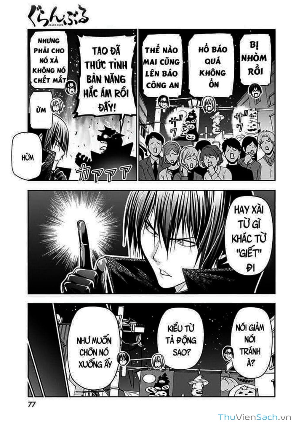 Truyện Tranh Cô Gái Thích Lặn - Grand Blue trang 3