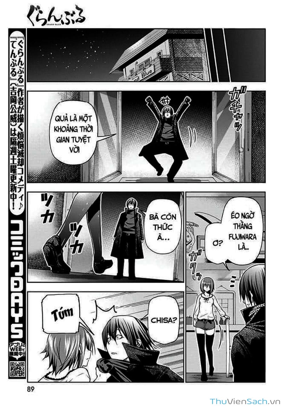 Truyện Tranh Cô Gái Thích Lặn - Grand Blue trang 3