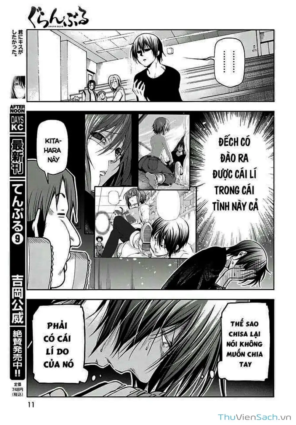 Truyện Tranh Cô Gái Thích Lặn - Grand Blue trang 3