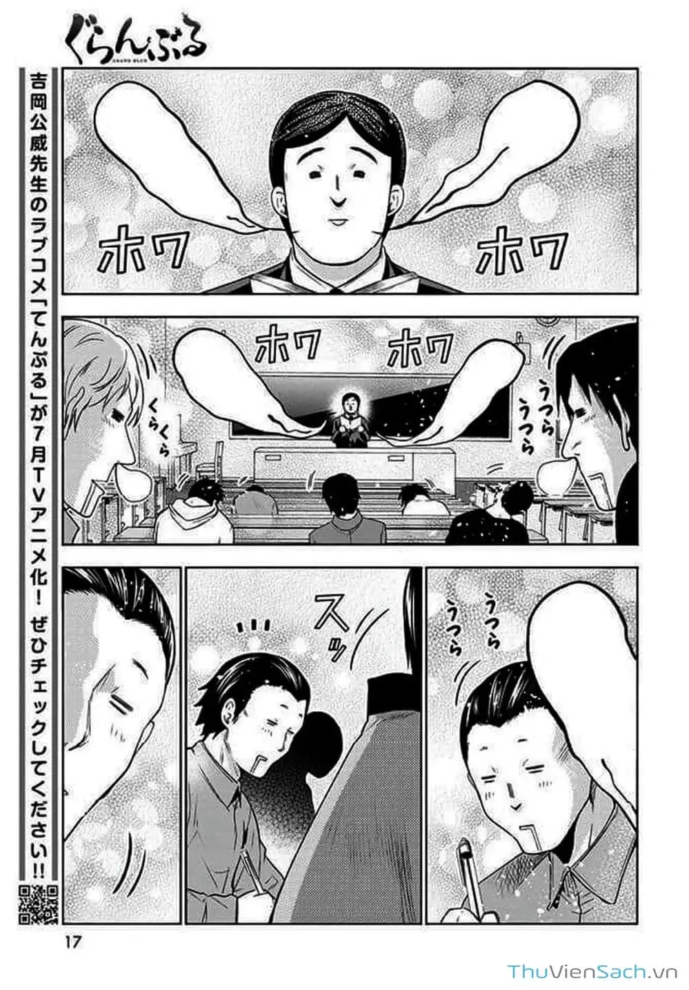 Truyện Tranh Cô Gái Thích Lặn - Grand Blue trang 3