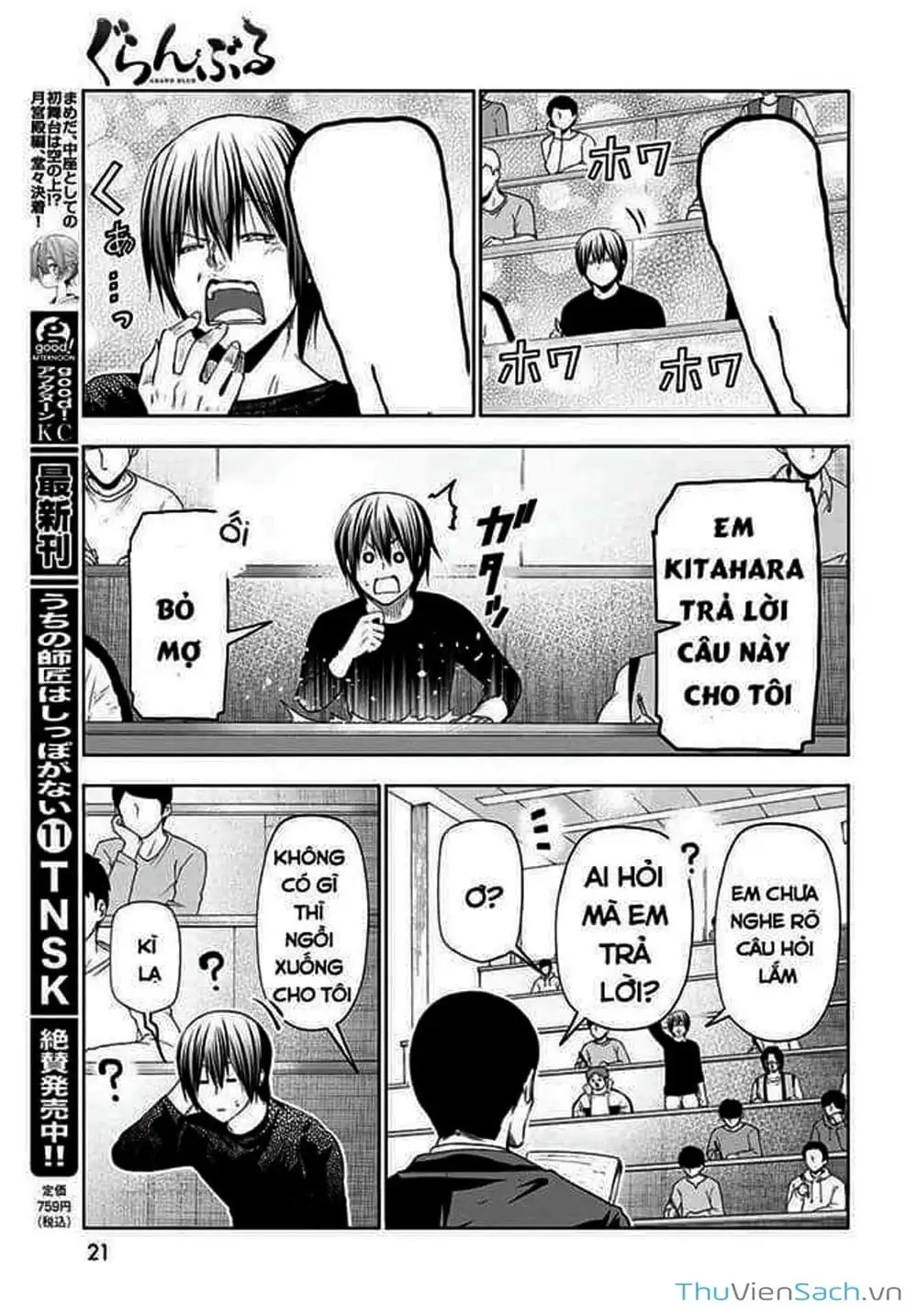 Truyện Tranh Cô Gái Thích Lặn - Grand Blue trang 3