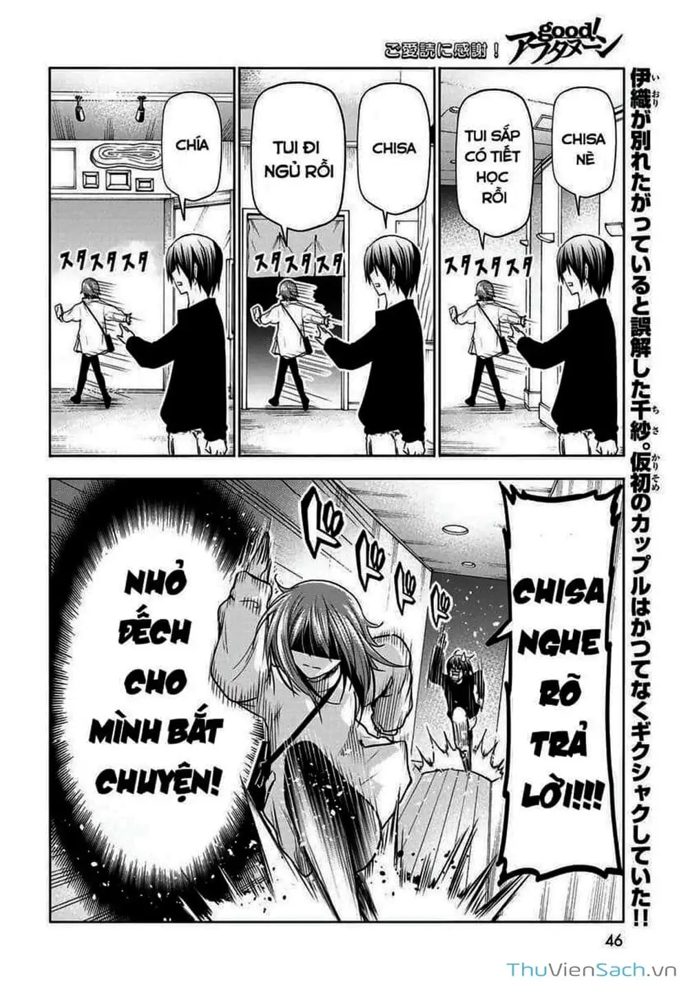 Truyện Tranh Cô Gái Thích Lặn - Grand Blue trang 3