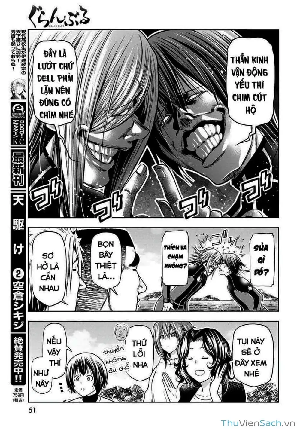 Truyện Tranh Cô Gái Thích Lặn - Grand Blue trang 3