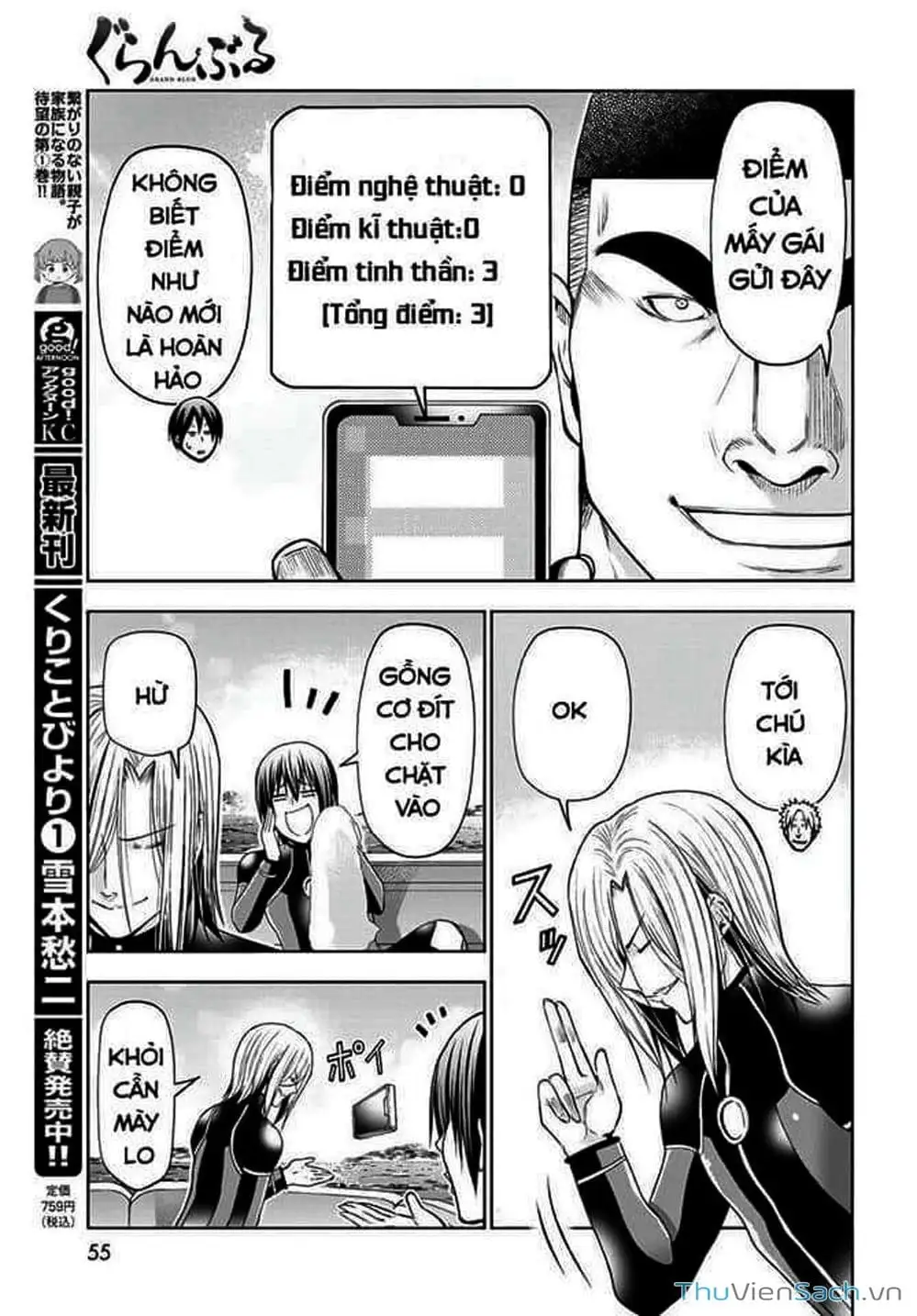 Truyện Tranh Cô Gái Thích Lặn - Grand Blue trang 3