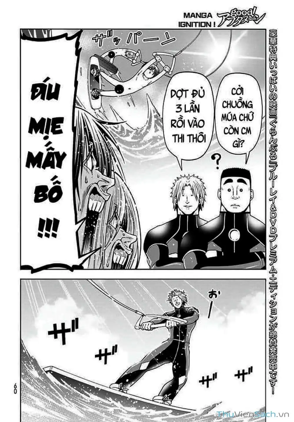 Truyện Tranh Cô Gái Thích Lặn - Grand Blue trang 3