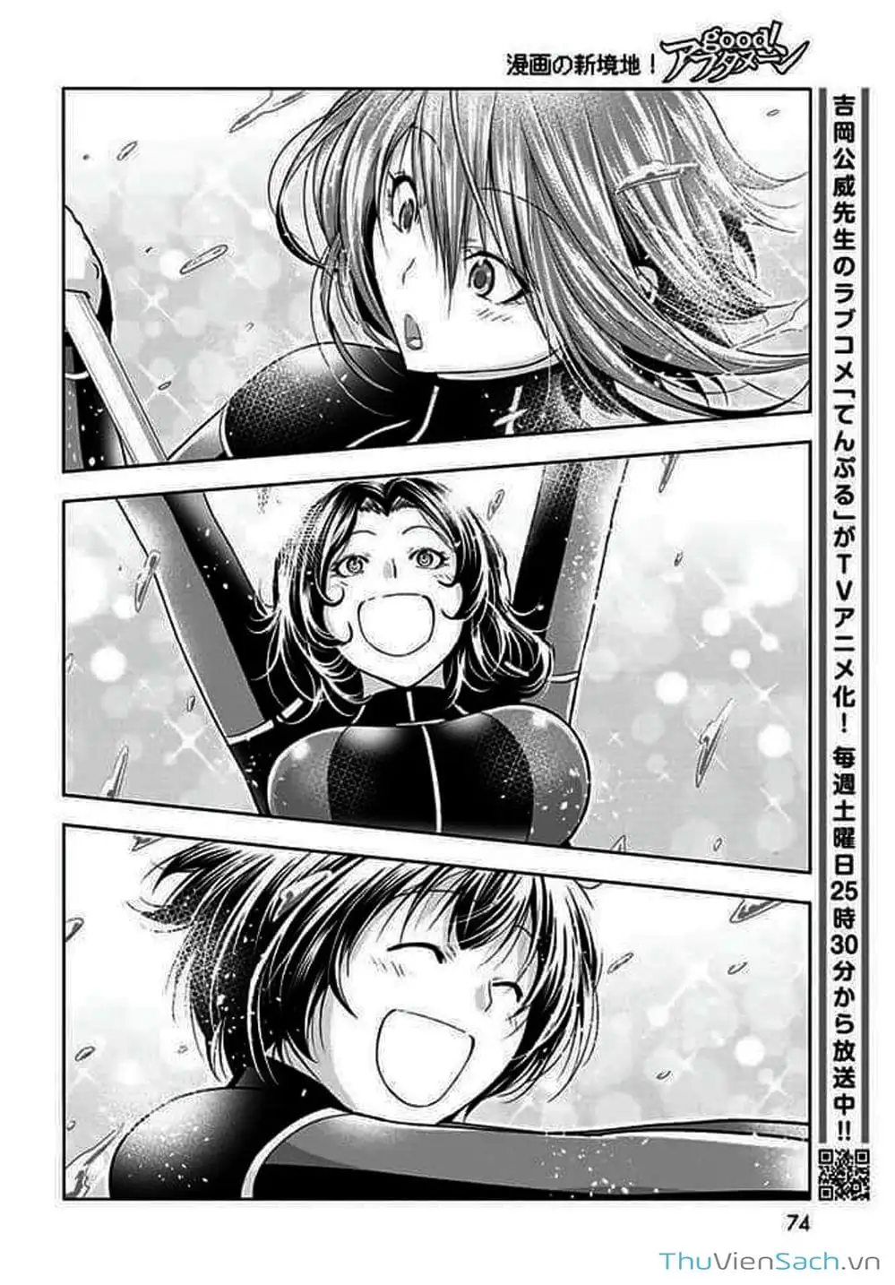 Truyện Tranh Cô Gái Thích Lặn - Grand Blue trang 3