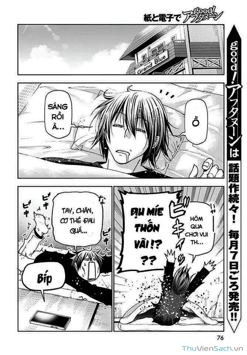 Truyện Tranh Cô Gái Thích Lặn - Grand Blue trang 3