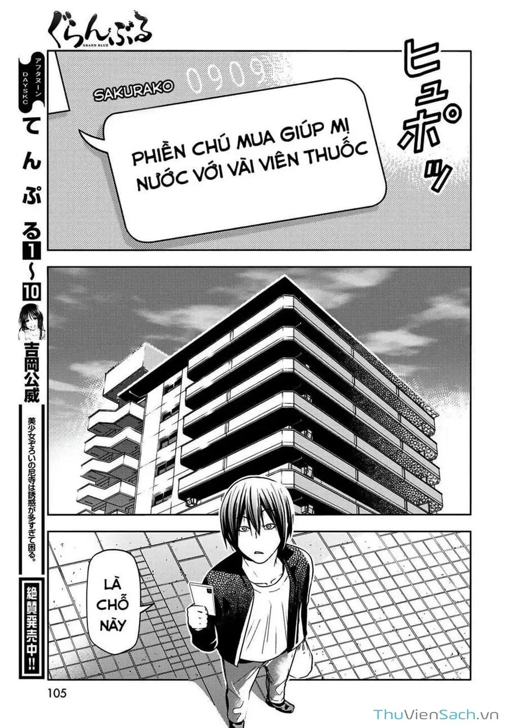 Truyện Tranh Cô Gái Thích Lặn - Grand Blue trang 3