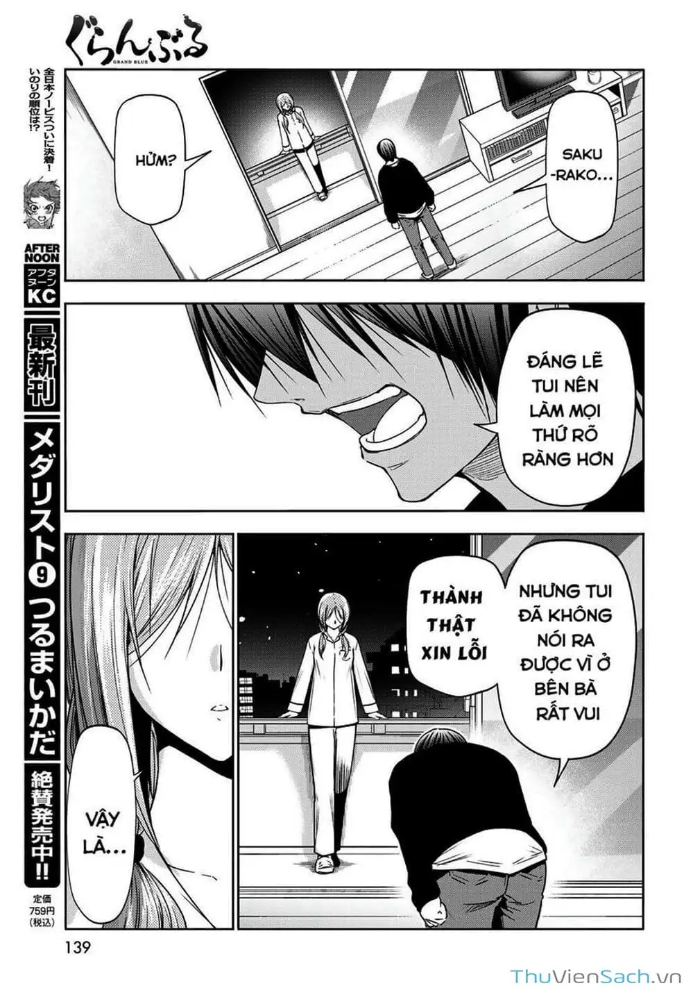 Truyện Tranh Cô Gái Thích Lặn - Grand Blue trang 3