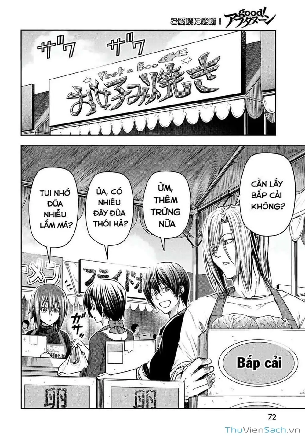 Truyện Tranh Cô Gái Thích Lặn - Grand Blue trang 3