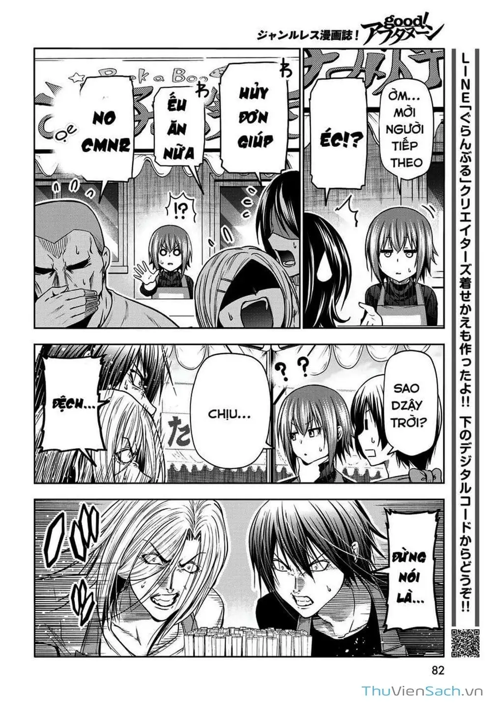 Truyện Tranh Cô Gái Thích Lặn - Grand Blue trang 3