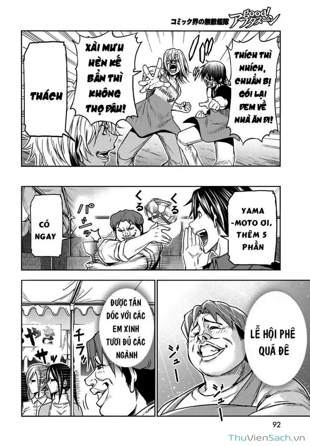 Truyện Tranh Cô Gái Thích Lặn - Grand Blue trang 3