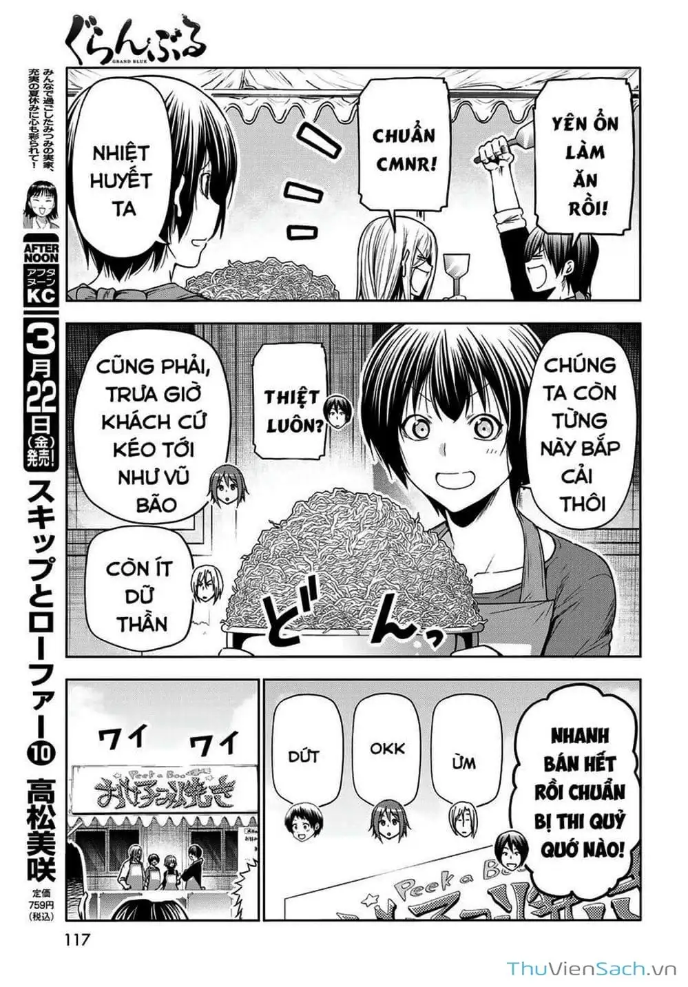 Truyện Tranh Cô Gái Thích Lặn - Grand Blue trang 3