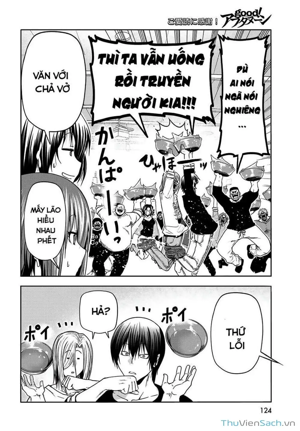 Truyện Tranh Cô Gái Thích Lặn - Grand Blue trang 3