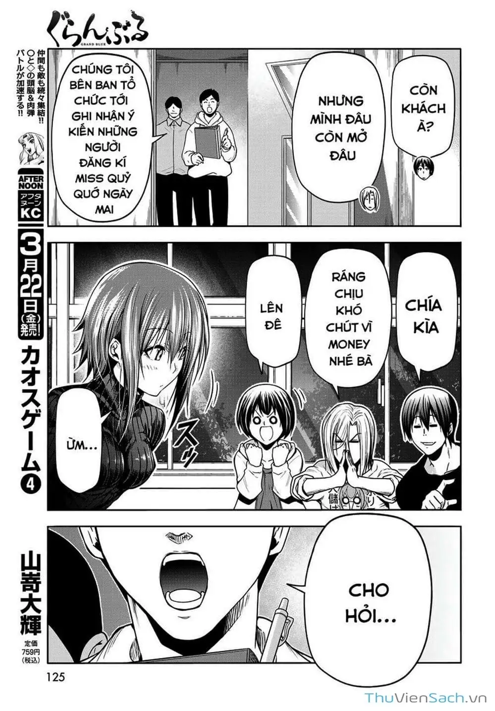 Truyện Tranh Cô Gái Thích Lặn - Grand Blue trang 3