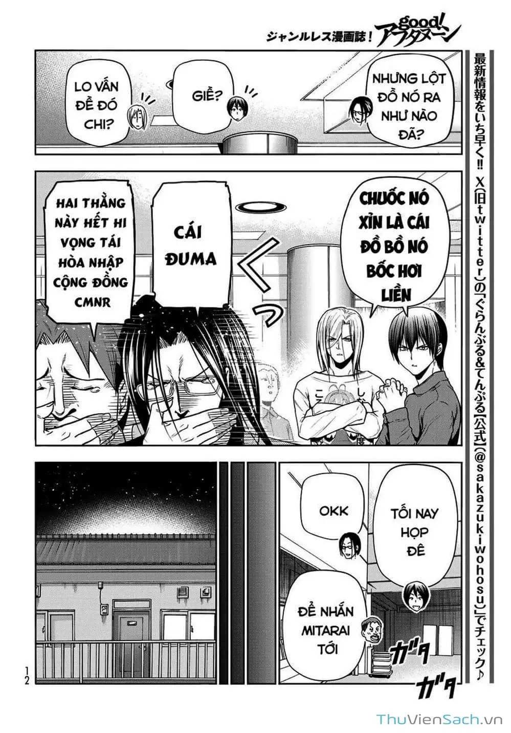 Truyện Tranh Cô Gái Thích Lặn - Grand Blue trang 3