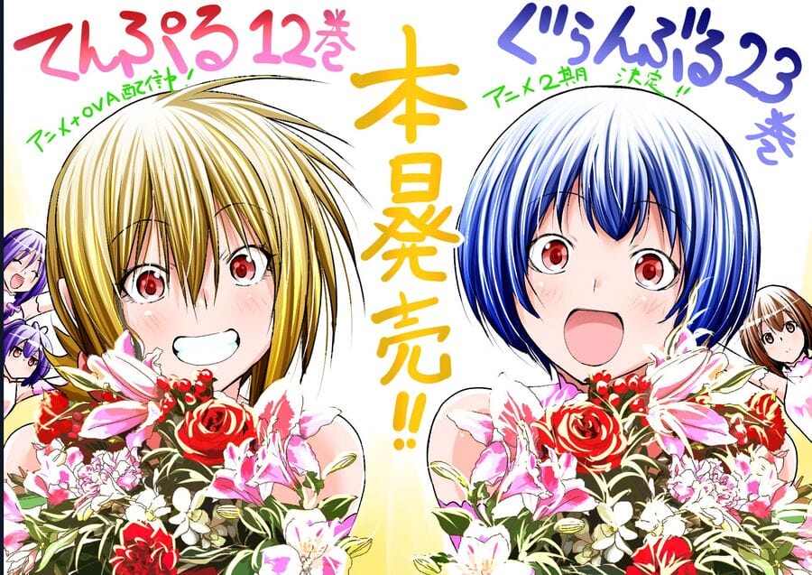 Truyện Tranh Cô Gái Thích Lặn - Grand Blue trang 3