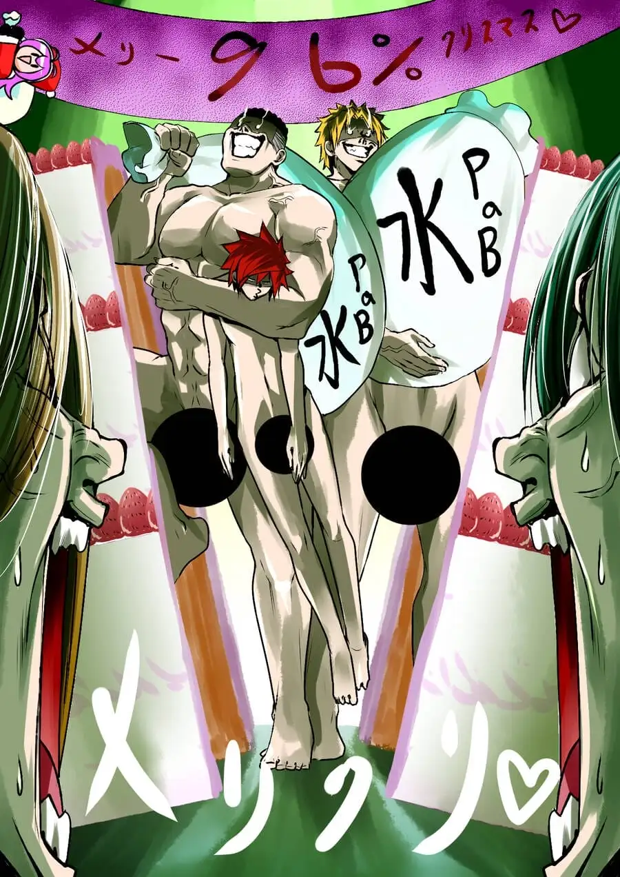 Truyện Tranh Cô Gái Thích Lặn - Grand Blue trang 3