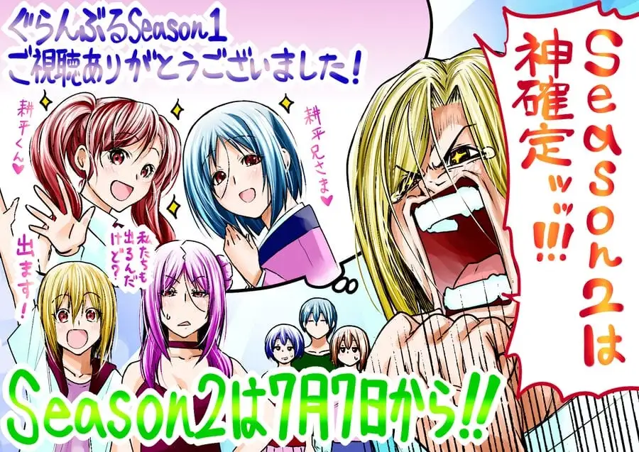 Truyện Tranh Cô Gái Thích Lặn - Grand Blue trang 3