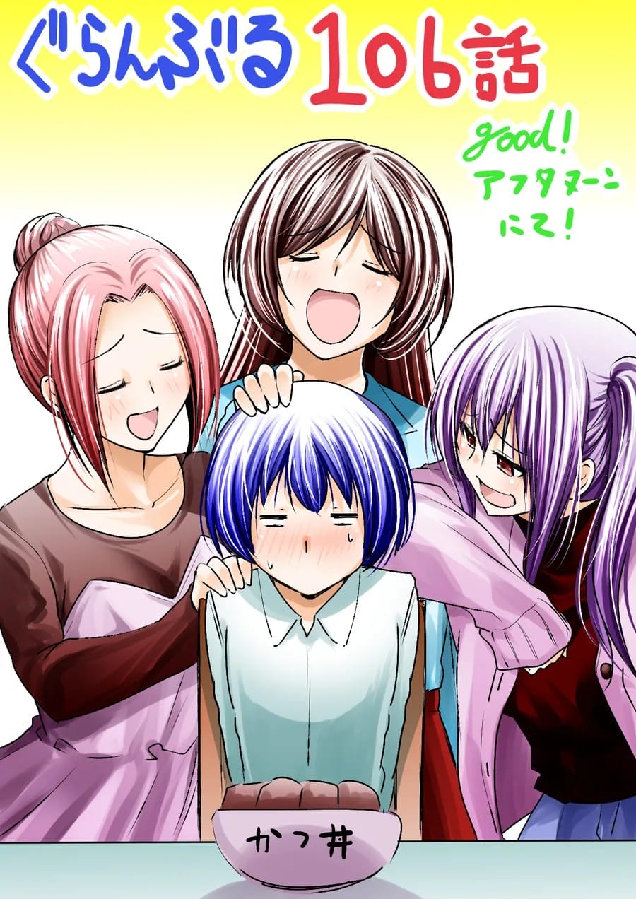 Truyện Tranh Cô Gái Thích Lặn - Grand Blue trang 3