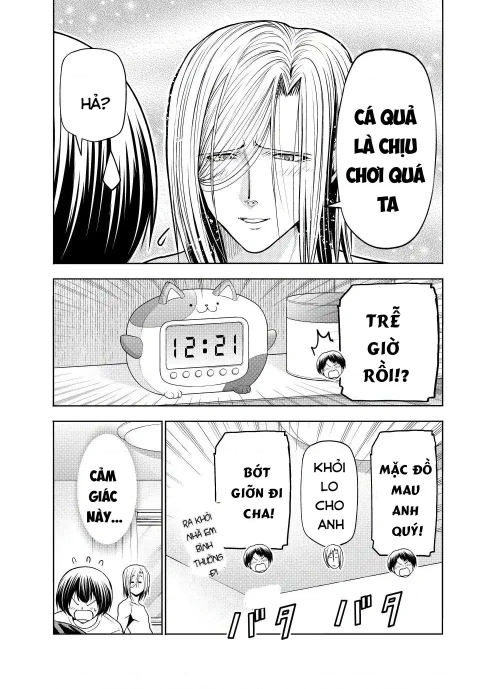Truyện Tranh Cô Gái Thích Lặn - Grand Blue trang 3