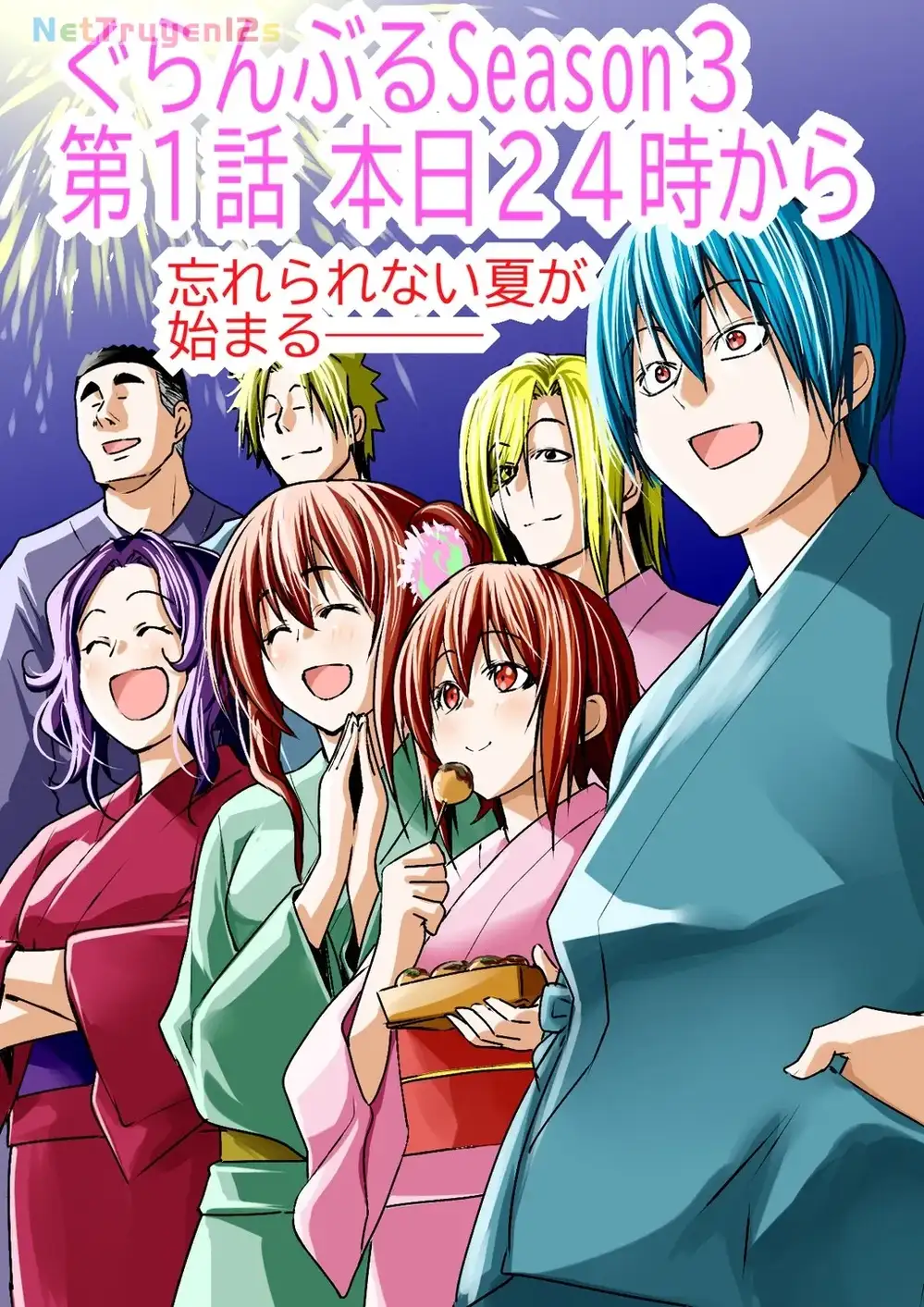 Truyện Tranh Cô Gái Thích Lặn - Grand Blue trang 3