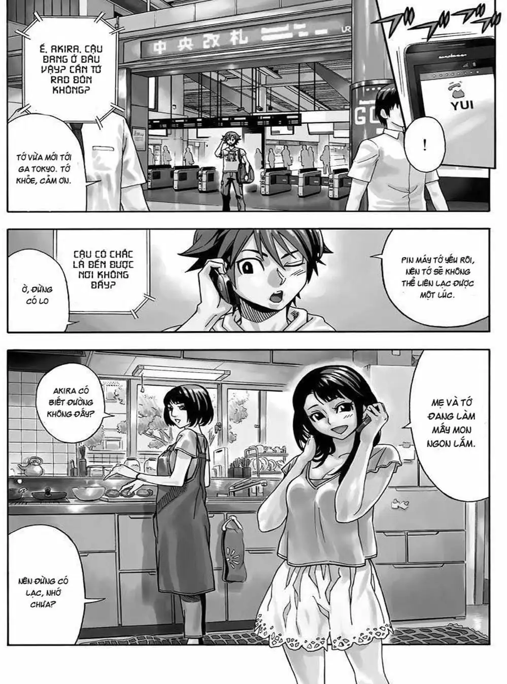 Truyện Tranh Thảm Họa Thực Vật - Green Worldz trang 6