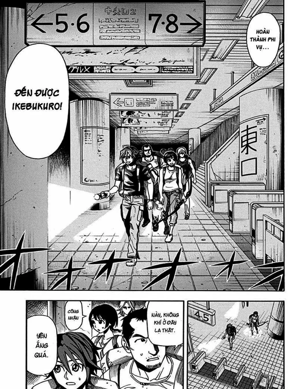 Truyện Tranh Thảm Họa Thực Vật - Green Worldz trang 6