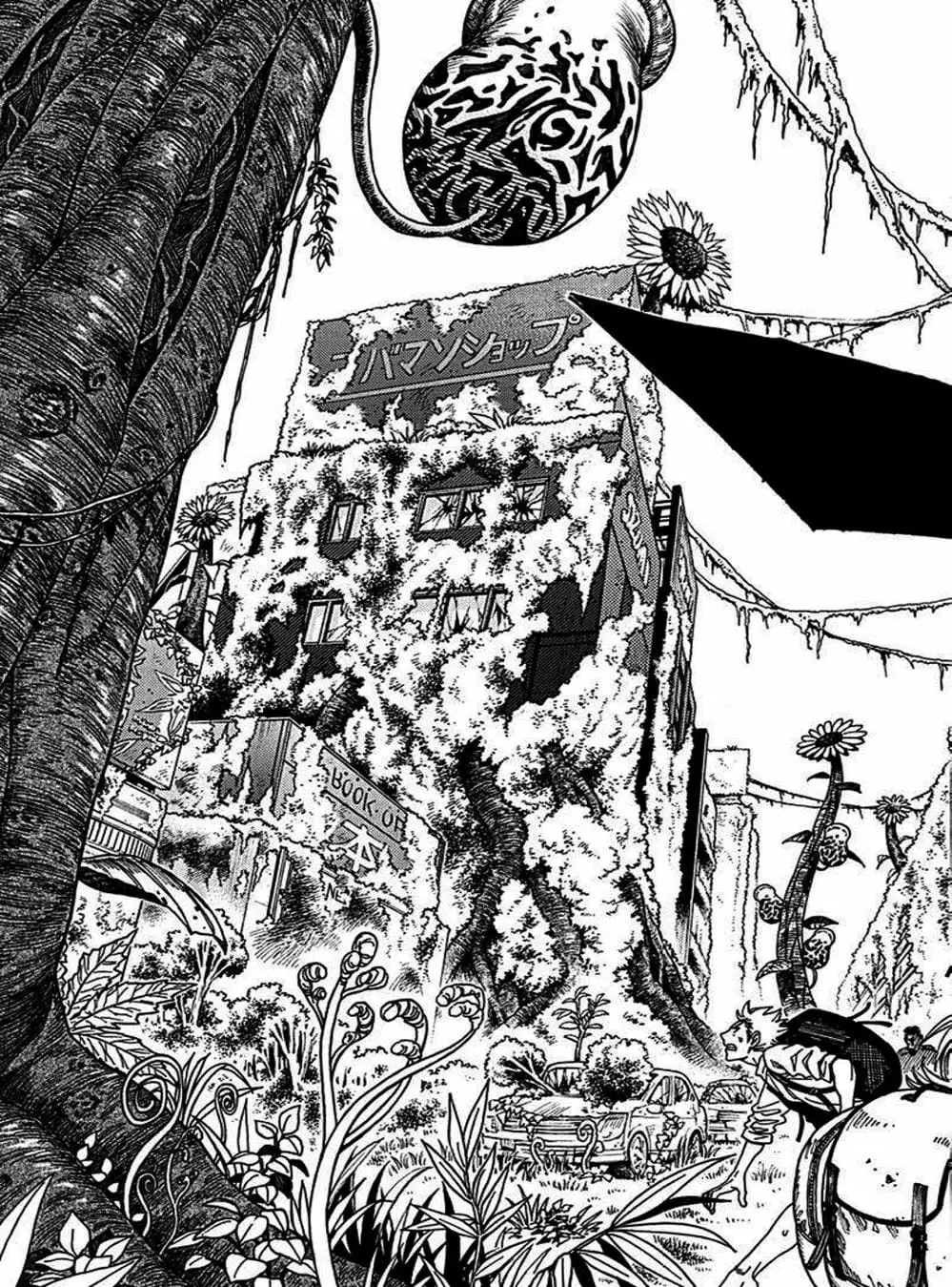 Truyện Tranh Thảm Họa Thực Vật - Green Worldz trang 6