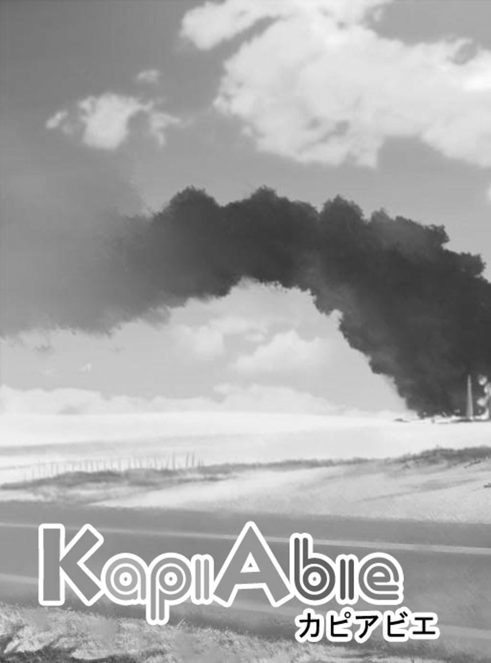 Truyện Tranh Thảm Họa Thực Vật - Green Worldz trang 6