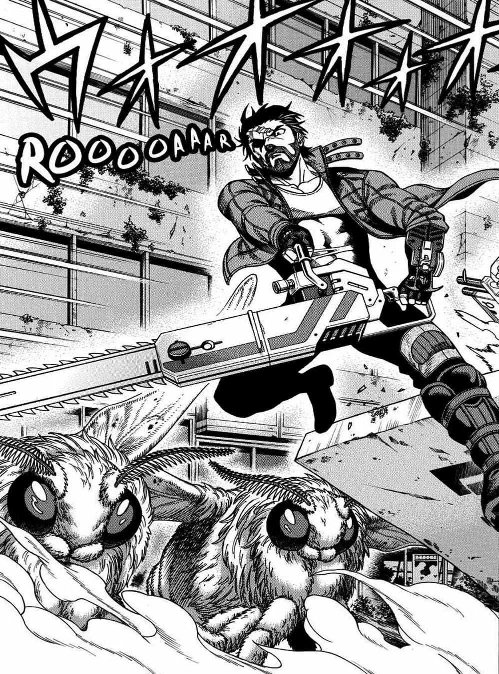 Truyện Tranh Thảm Họa Thực Vật - Green Worldz trang 6