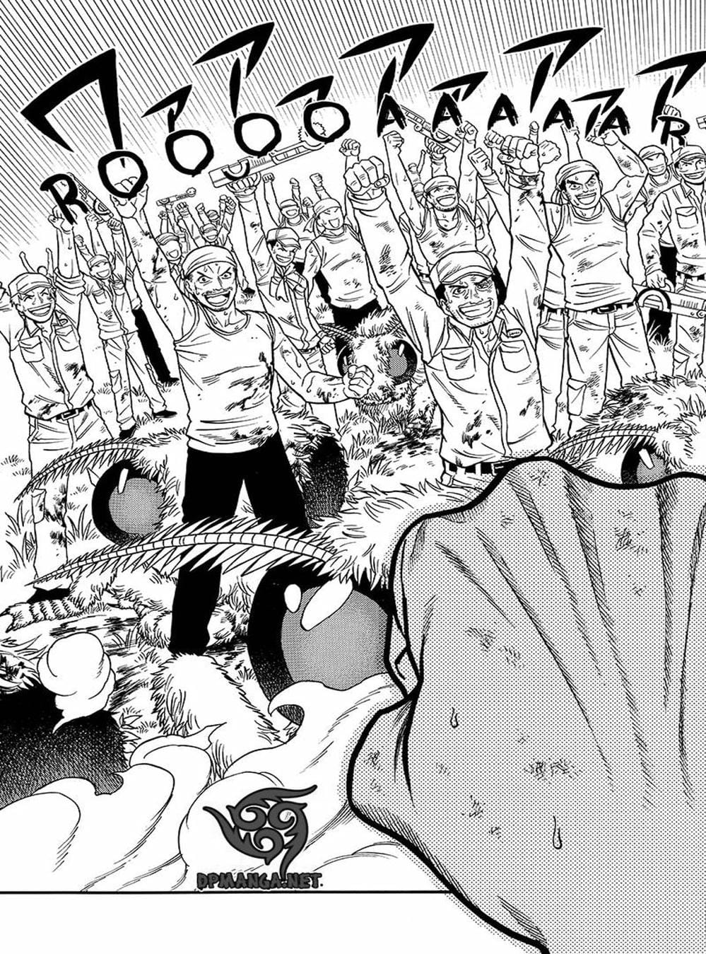 Truyện Tranh Thảm Họa Thực Vật - Green Worldz trang 6